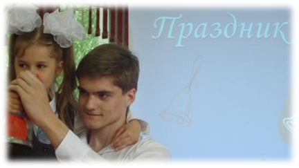 ��������: C:\Users\����\AppData\Local\Microsoft\Windows\Temporary Internet Files\Content.Word\DSC02148.jpg