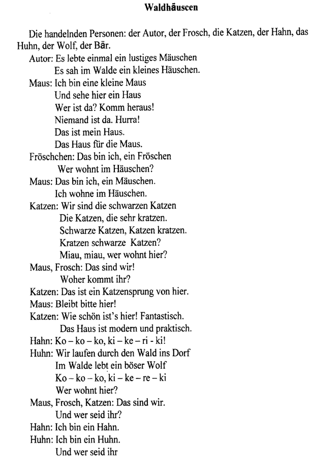 Scan10004