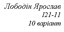 �������: