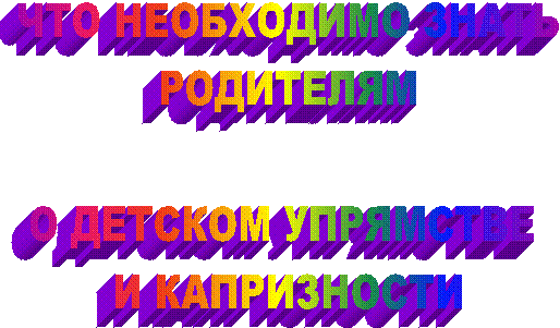 ���