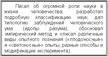 �������: ����� �� �������� ���� ����� � ���-�� ������������; ���������� ��������� ������������� ����; ��� <a title=