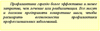 Подпись: