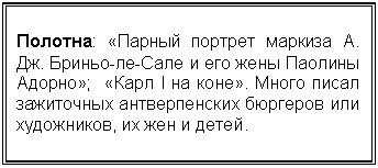 �������: �������: «������ ������� ������� �. ��. ������-��-���� � ��� ���� ������� ������»; «���� I �� ����». ����� ����� ���������� ������������� <a title=