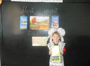 C:\Documents and Settings\School-Sablisenko\������� ����\���� 13-14\������ ��. ��� ��� ������ ���������\������ ��. ��� ��� ������ ��������� 013.jpg