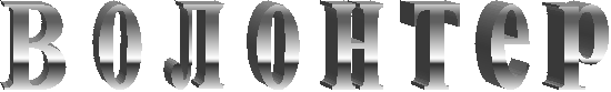 � � � � � � � �