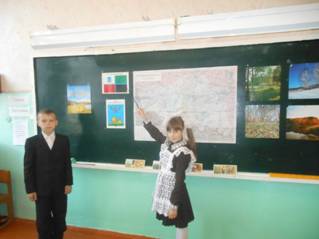 C:\Documents and Settings\School-Sablisenko\������� ����\���� 13-14\������ ��. ��� ��� ������ ���������\������ ��. ��� ��� ������ ��������� 015.jpg