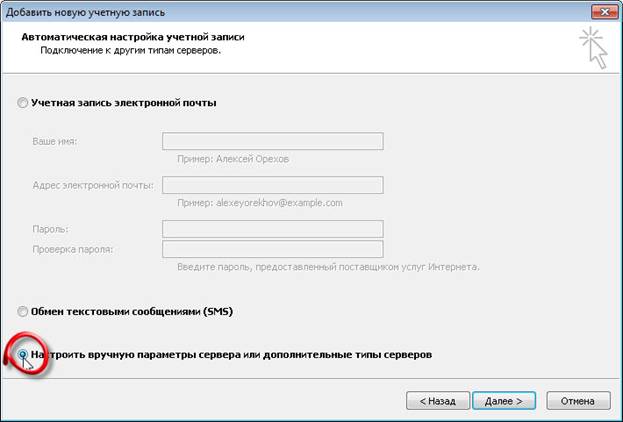 ��������: D:\Distributives\MS_Office_10\08.11_3.jpg