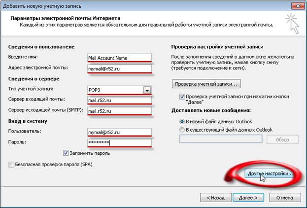 ��������: D:\Distributives\MS_Office_10\08.11_5.jpg