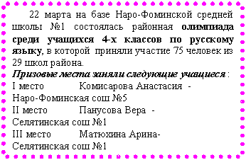 �������: <a title=