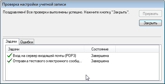 ��������: D:\Distributives\MS_Office_10\08.11_8.jpg