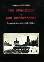 &Pcy;&iecy;&rcy;&iecy;&dcy;&ncy;&yacy;&yacy;