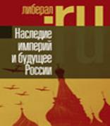 &Ncy;&acy;&scy;&lcy;&iecy;&dcy;&icy;&iecy;