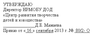 �������: