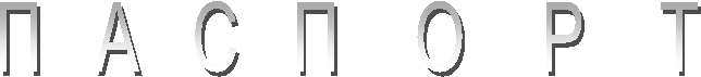 �