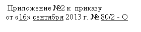 �������: