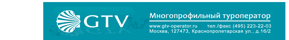 �������: 















