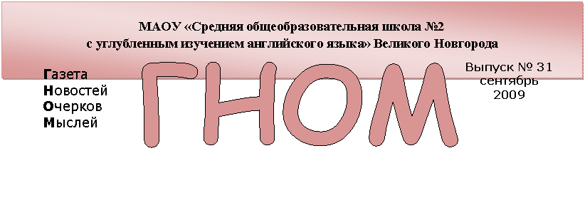 ����