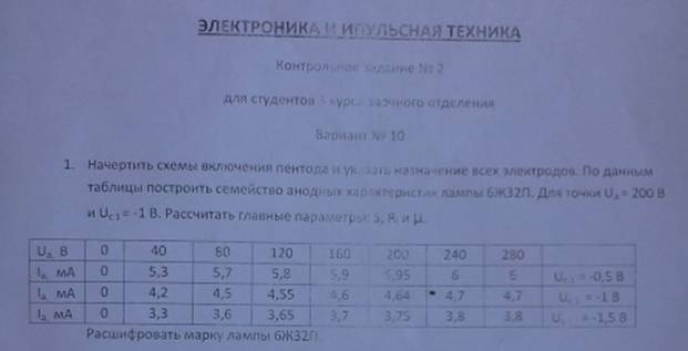 task_5772.jpg