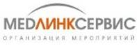 ��������: http://www.legkie.org/files/Anguis/MLS%20ok.jpg