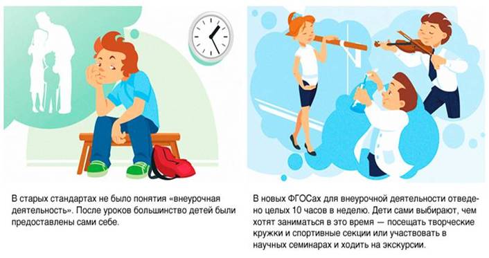 Рисунок3.jpg