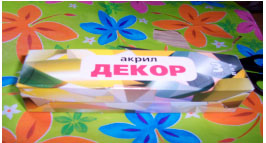 http://*****/articles/511579/img4.jpg
