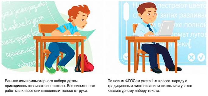 Рисунок5.jpg