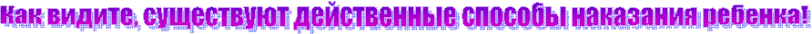 ��� ������, ���������� <a title=