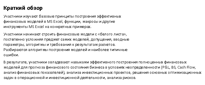 �������: