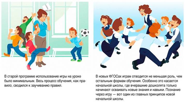 Рисунок7.jpg