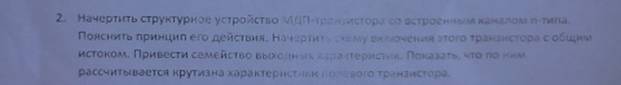 task_5772.jpg