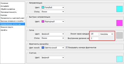 http://*****/wp-content/uploads/2011/09/setka.png