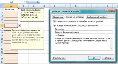 05. ��������� ��������� ��� �����.bmp