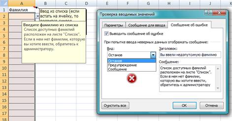06. ��������� ��������� �� ������.bmp