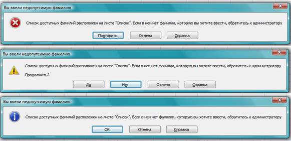 07. ����� ���� ��������� �� ������.bmp