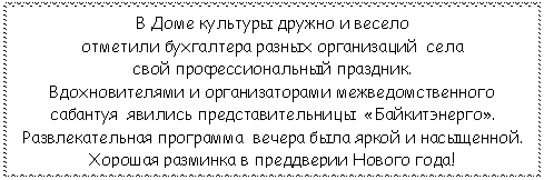 �������: