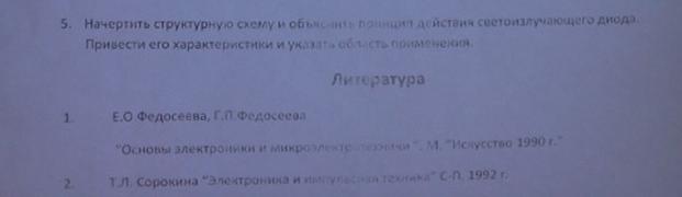 task_5772.jpg