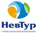 Logotip NevTur v cvete