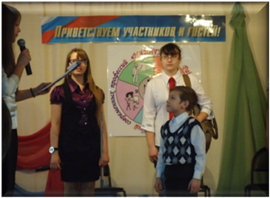 E:\Новатор современных профессий\DSC00303.JPG