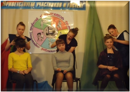 C:\Documents and Settings\Admin\Рабочий стол\Новатор современных профессий\DSC00341.JPG