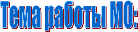 ���� ������ ��:
