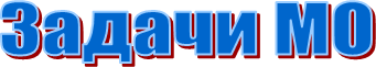 ������ ��