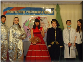C:\Documents and Settings\Admin\Рабочий стол\Новатор современных профессий\DSC00328.JPG