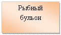 ����-�����: �������: ������ ������