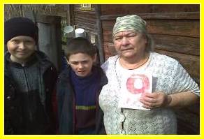C:\Users\��������\Pictures\��� ����\�����\9 ��� 2012\����1227.jpg