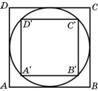 MA.OB10.B6.28/innerimg0.jpg