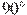 90^\circ