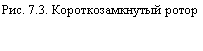 �������: