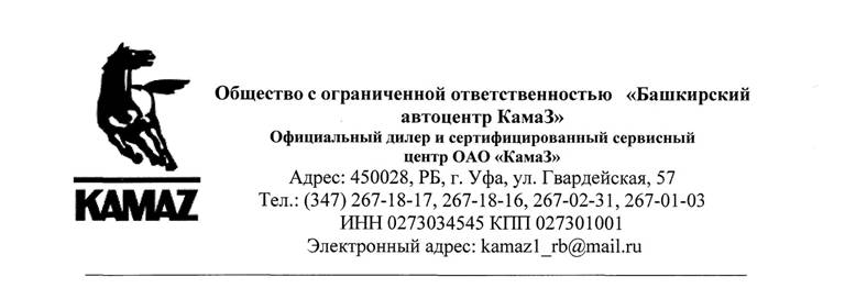 ��������: C:\Users\�����\Desktop\����� �����.jpg