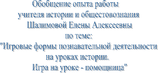 ��������� ����� ������ 

������� ������� � ���������������

 ��������� ����� ����������

�� ����:

 "������� ����� <a title=