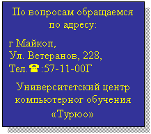 �������: